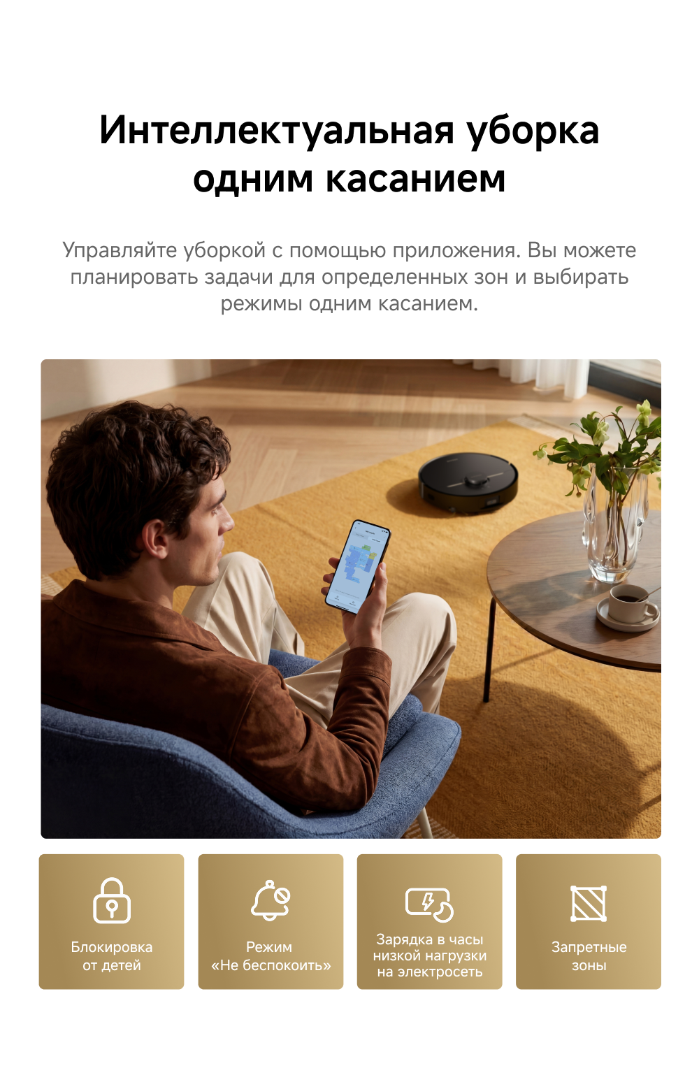f21 pro