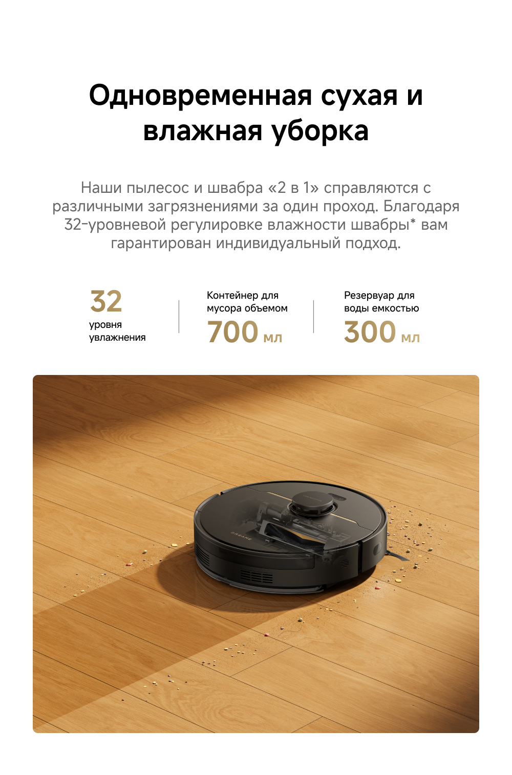 f21 pro