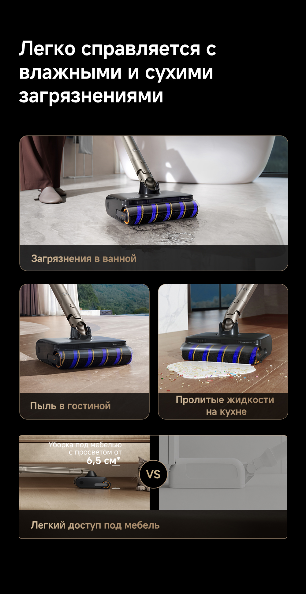 Air AquaCycle Pro