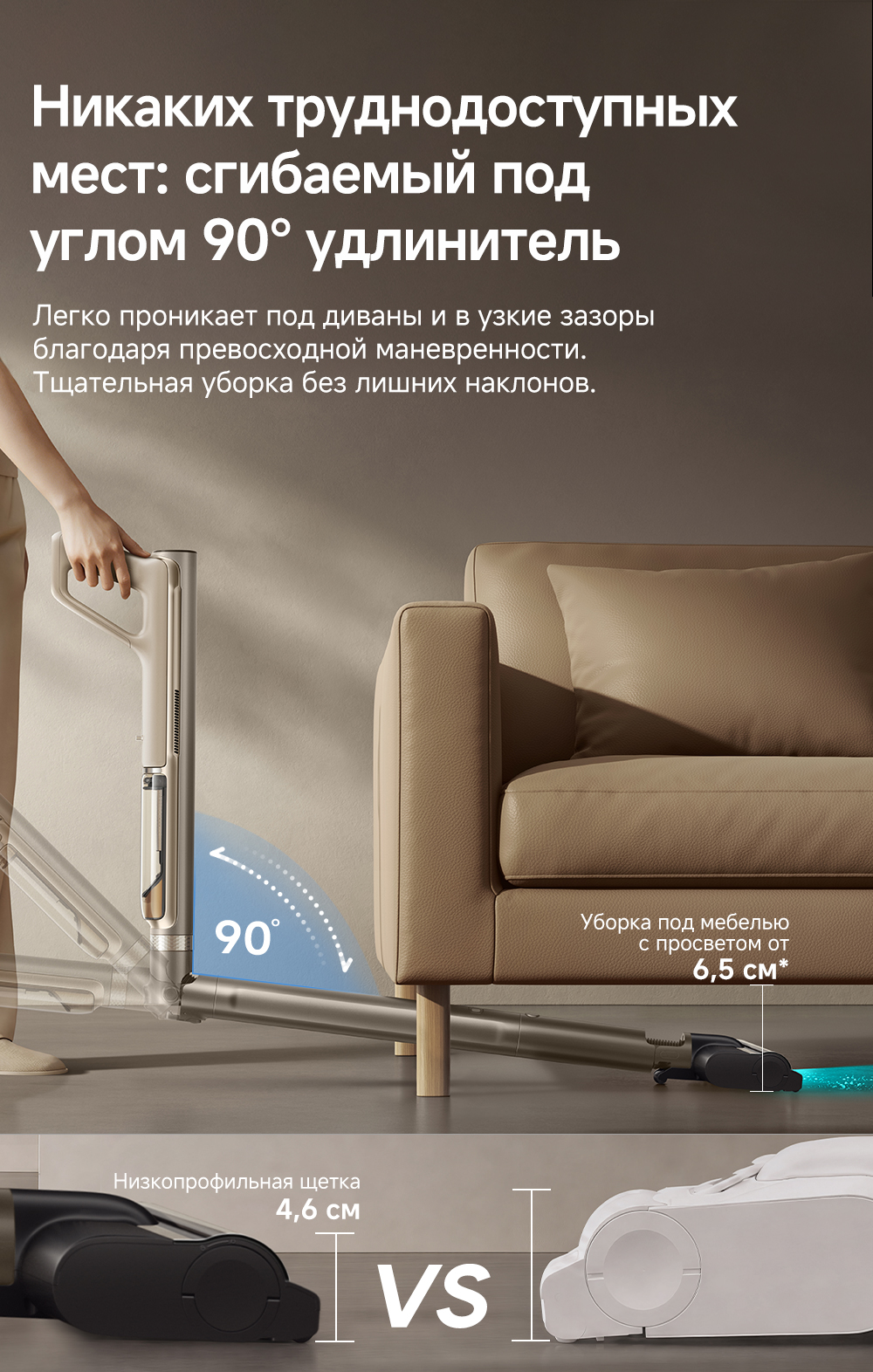 Air AquaCycle Pro