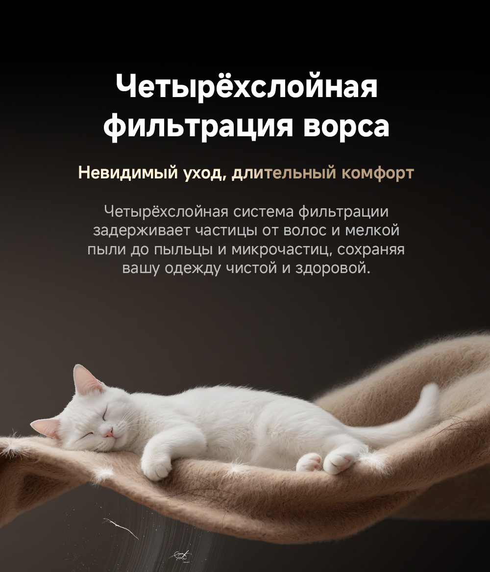 сушка