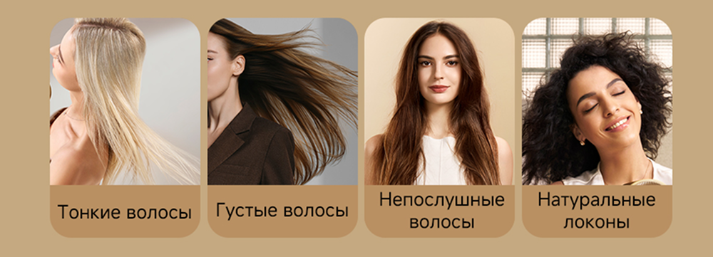 Блок из 4 картинок