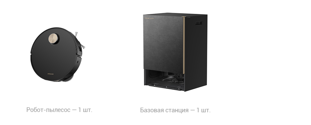 Rich - Mtrx10 U