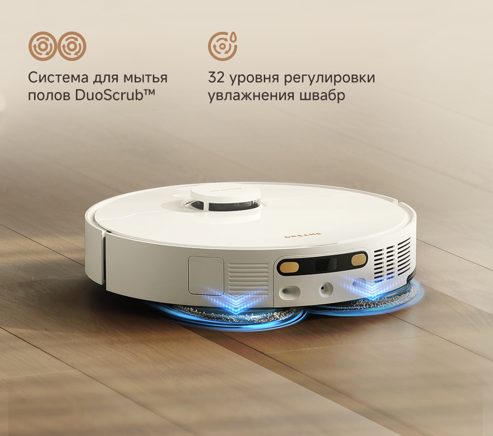 Rich - L50 U CE