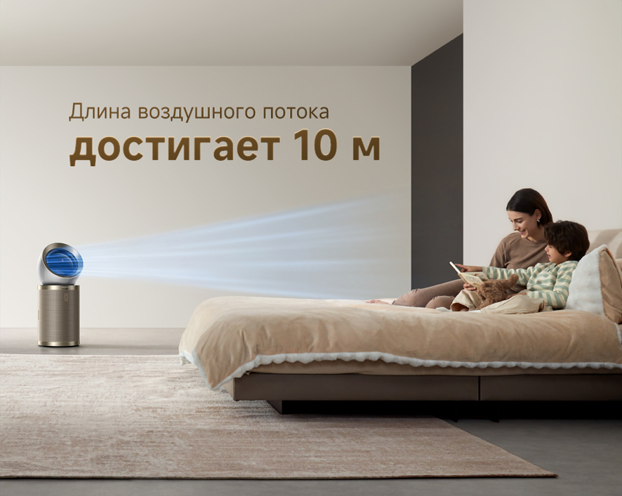 rich pm10