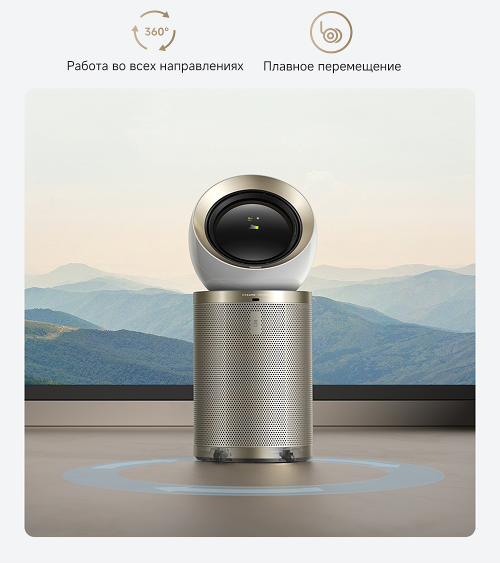 rich pm10