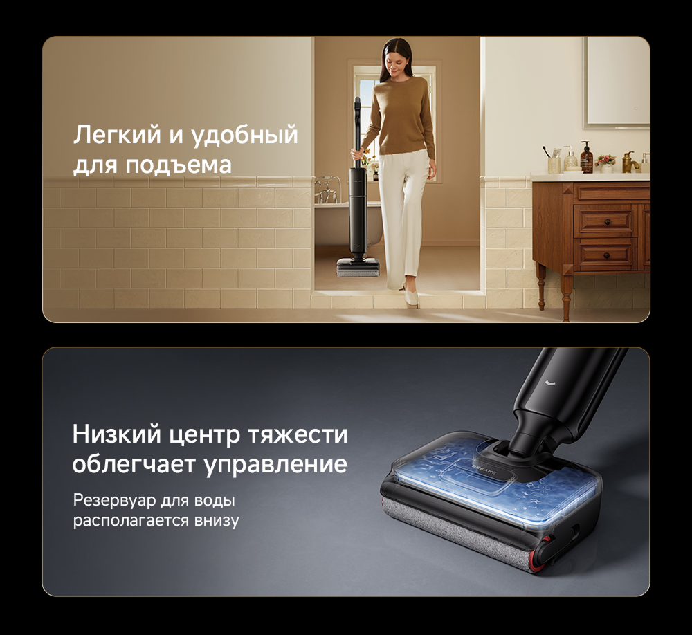 g12s pro