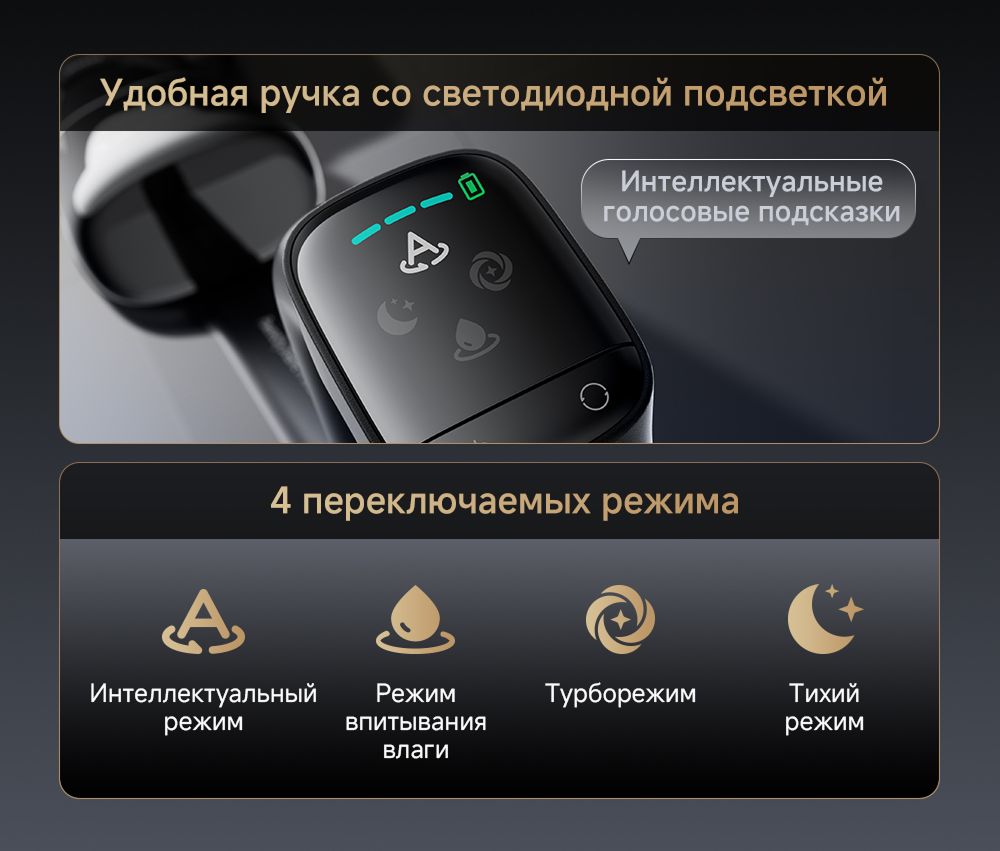 g12s pro