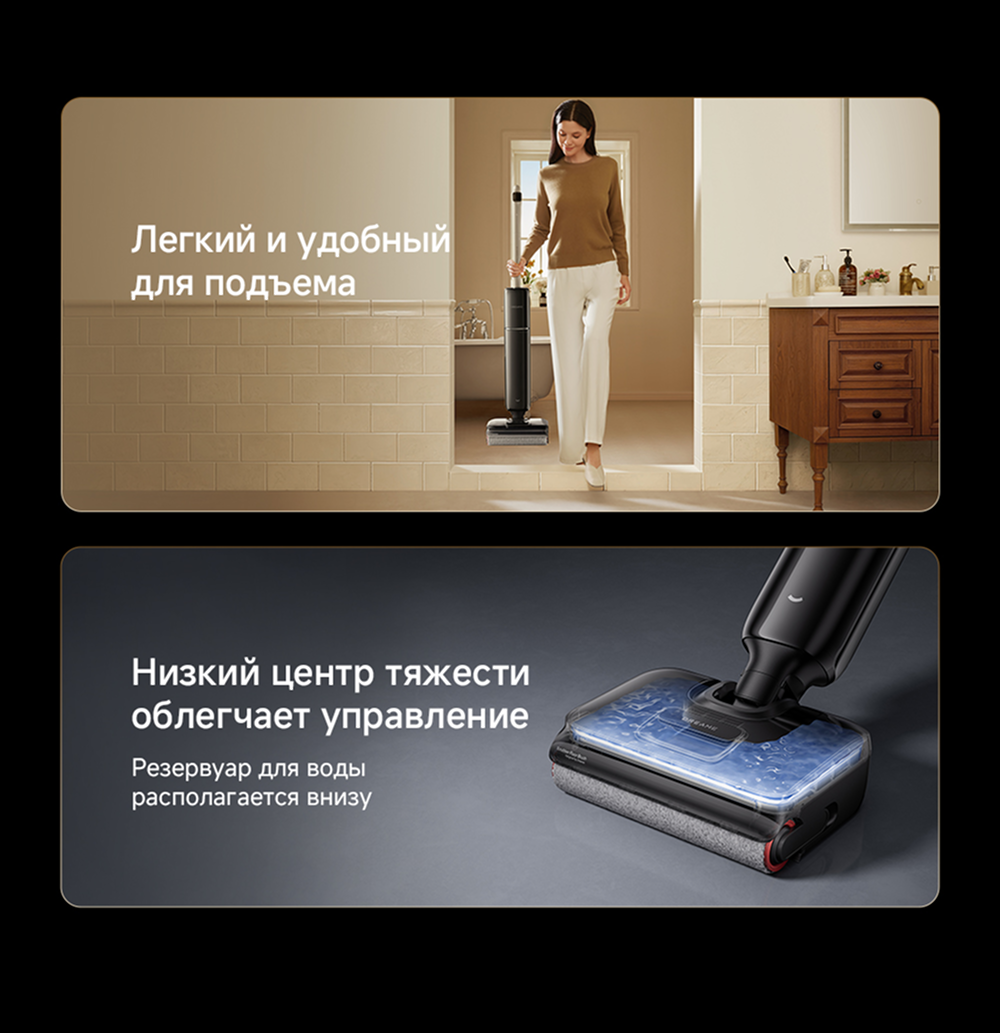 Ноги