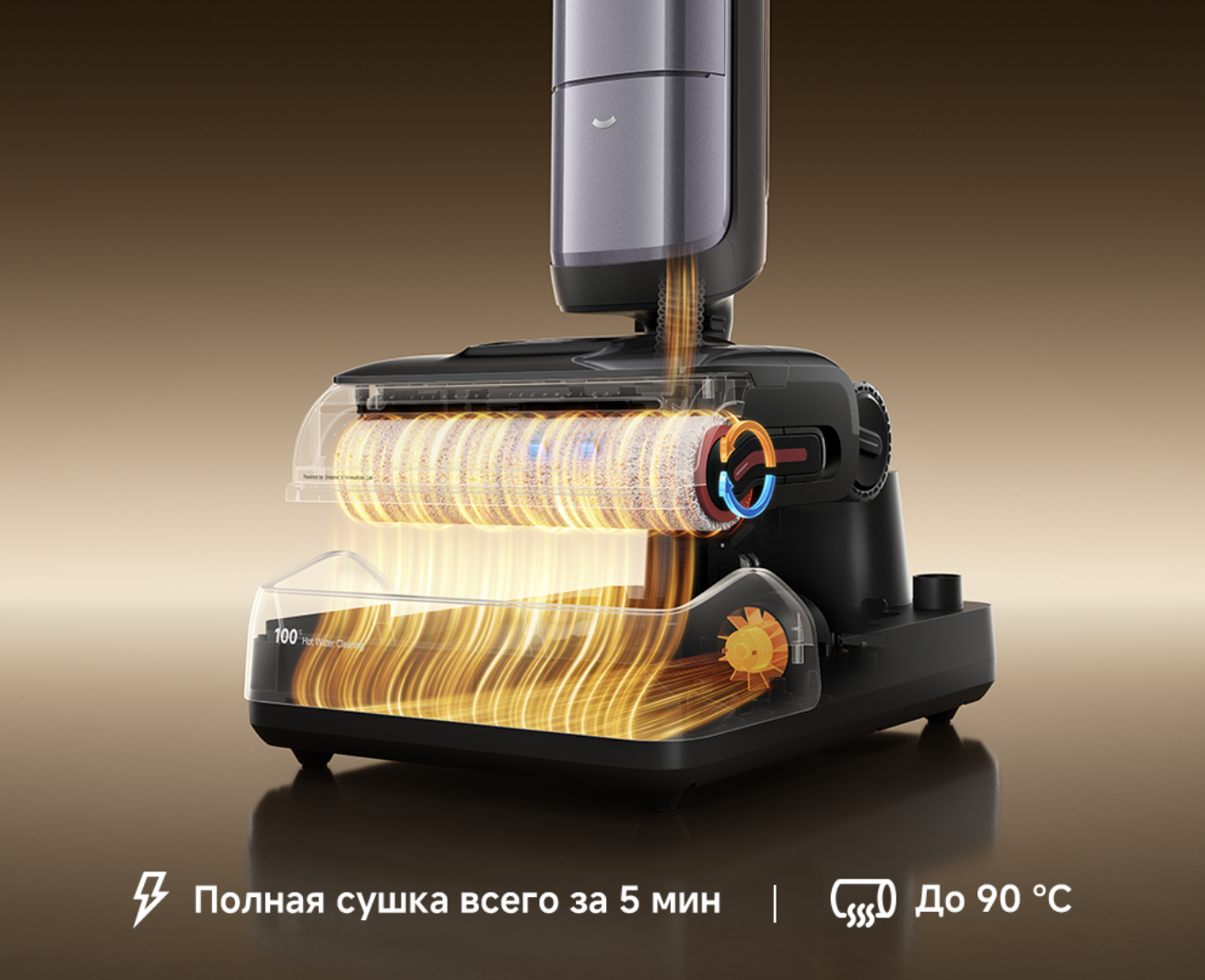 Rich - H16P S
