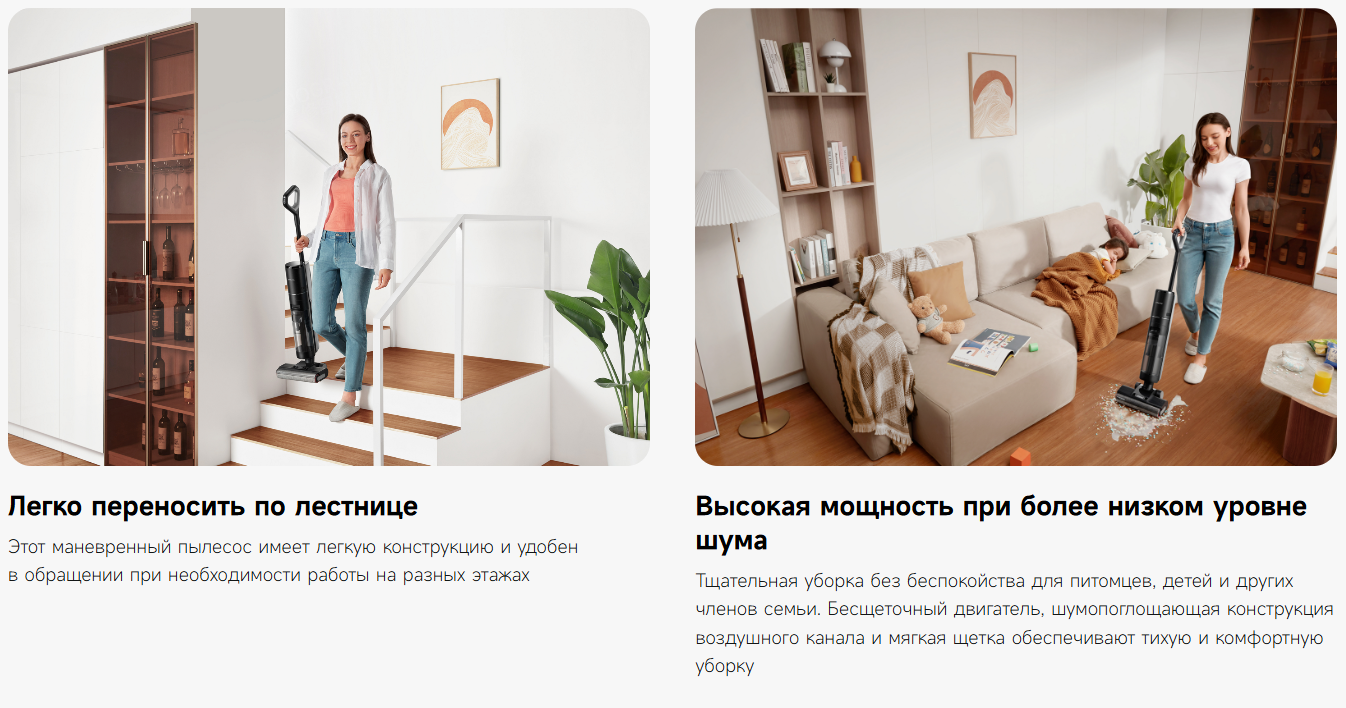 Большой блок