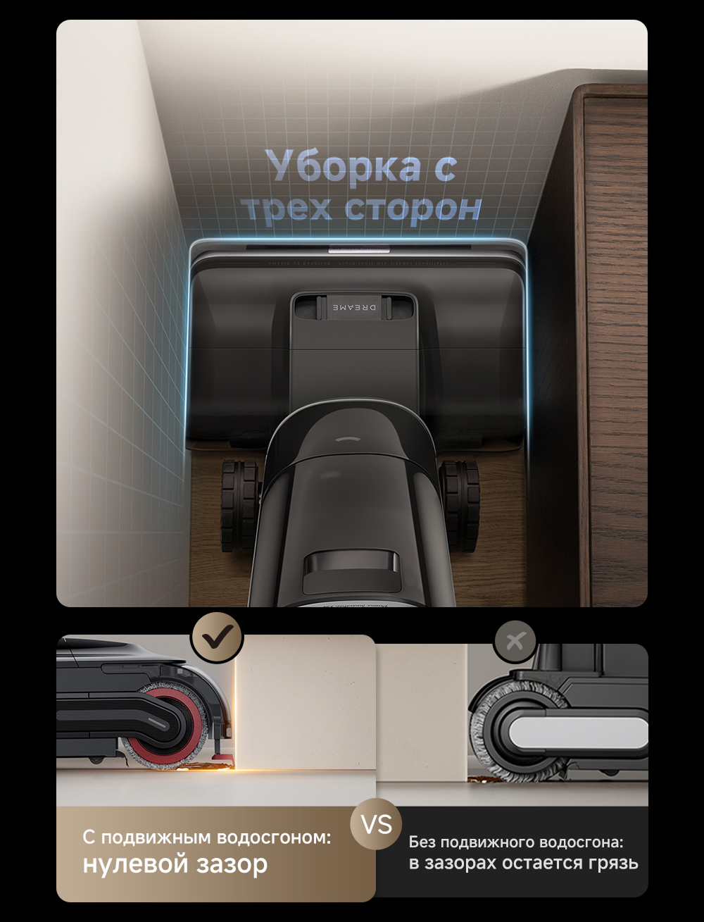 Блок из трёх картинок