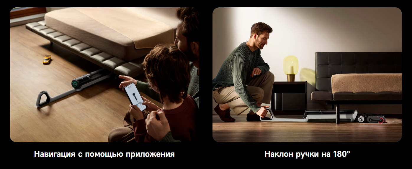 Две картинки