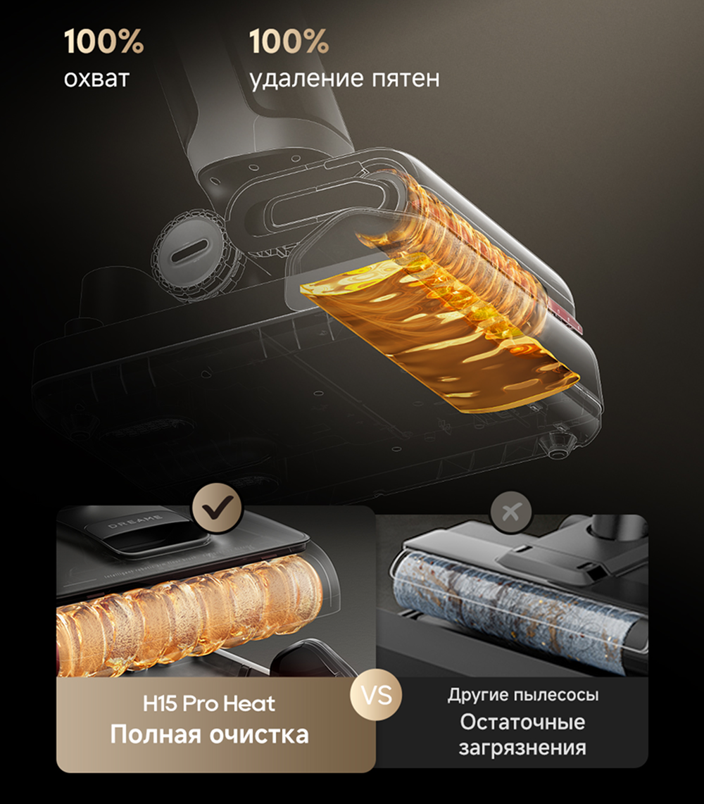 Лопелос