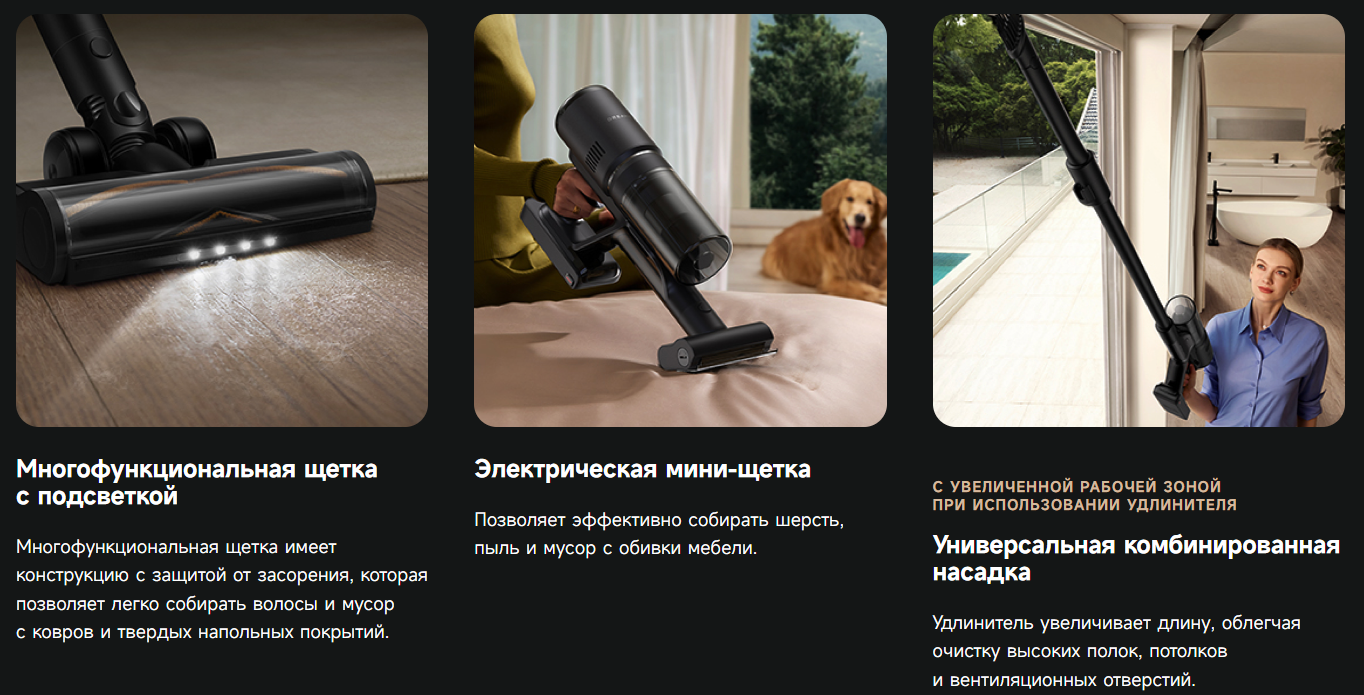 Верх