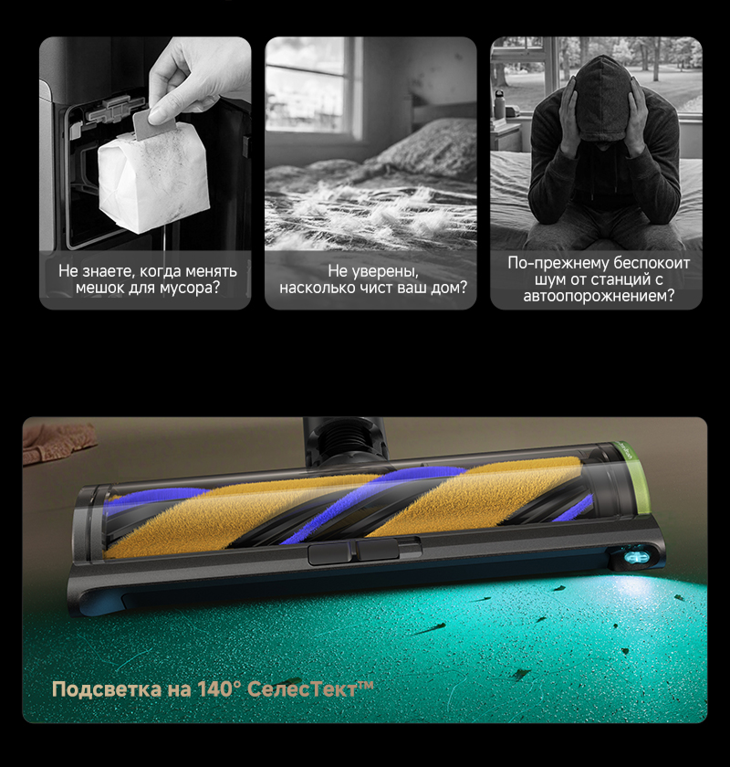 Блок из 4 картинок