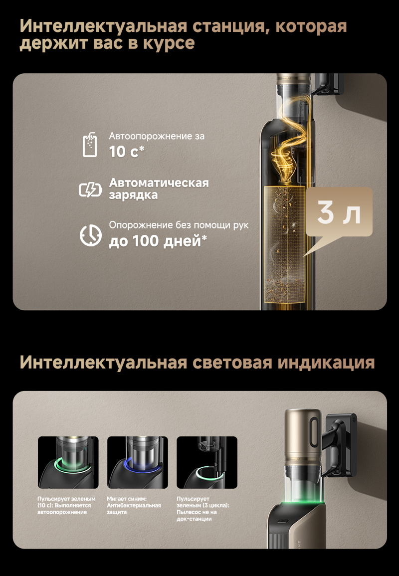 Блок из 2 картинок