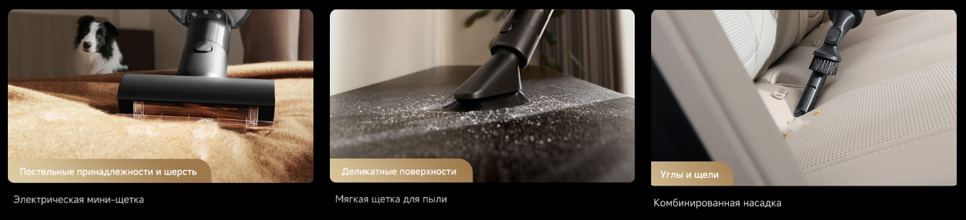 Собачка