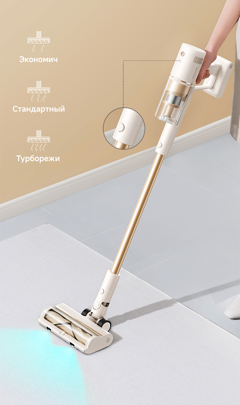 Кнопки