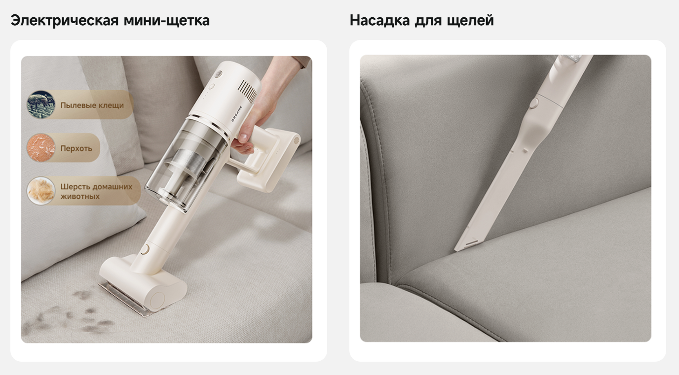 Блок из 2 картинок