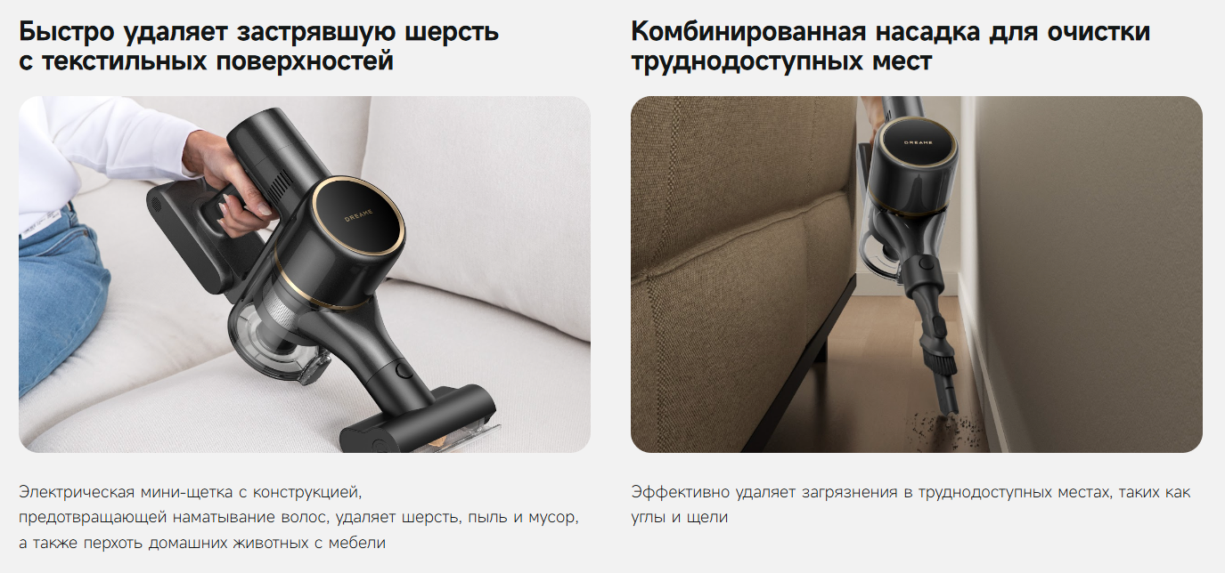 Верх