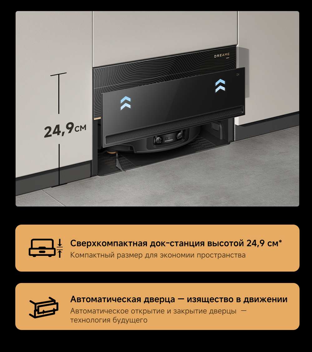Rich - x60