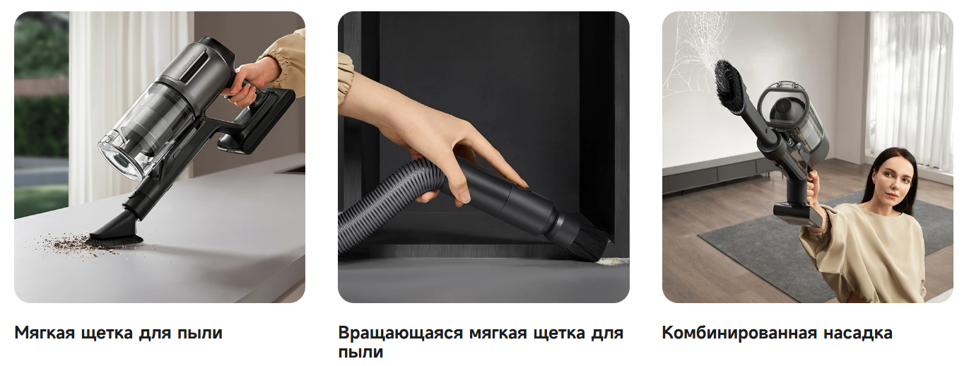 Три блока