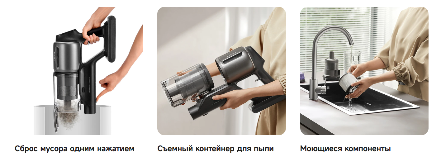 Блок из 3 картинок