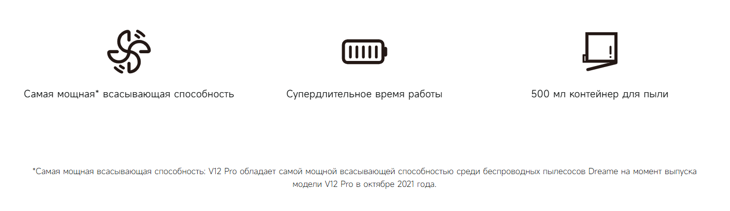 Лого и сноска