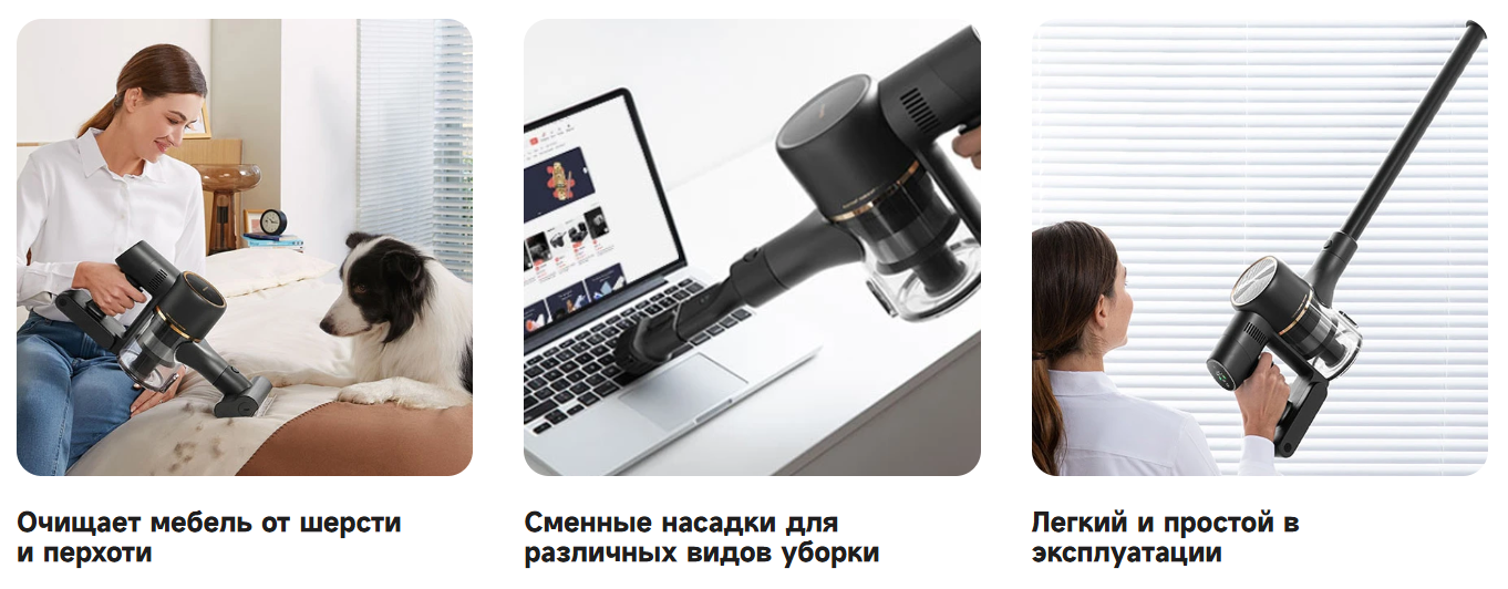 Блок из 3 картинок
