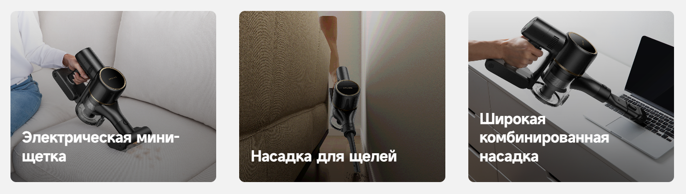Блок из 3 картинок