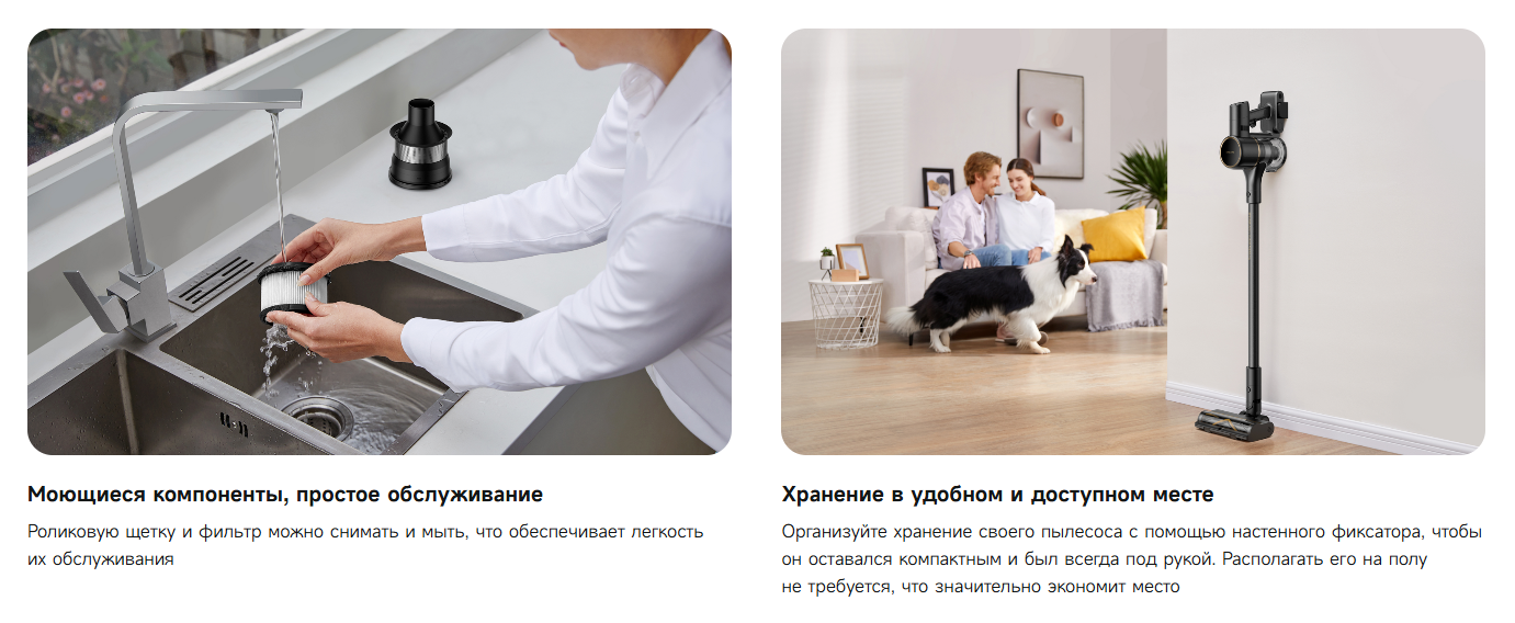 Блок из 2 картинок и текста