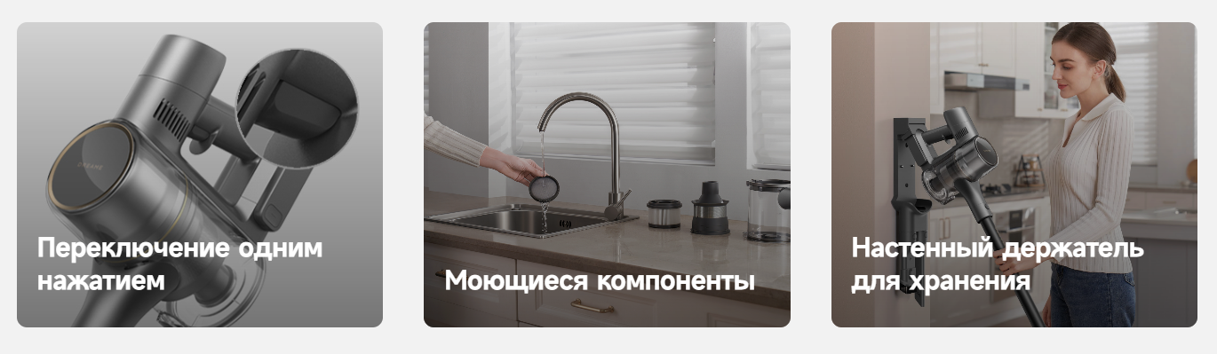 Блок из 3 картинок