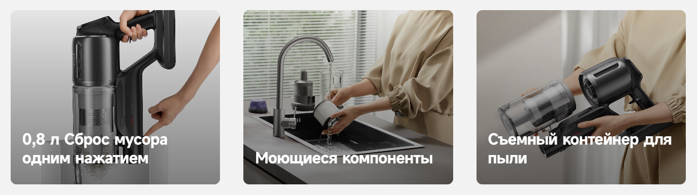 Блок из 3 картинок