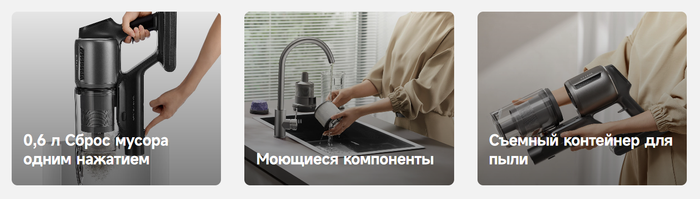 Блок из 3 картинок