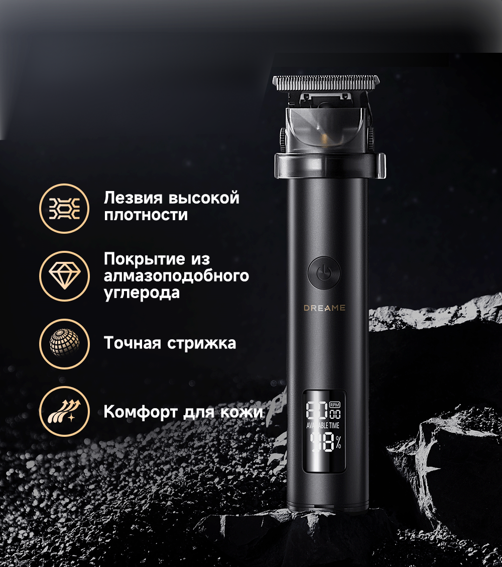 Сильные стороны