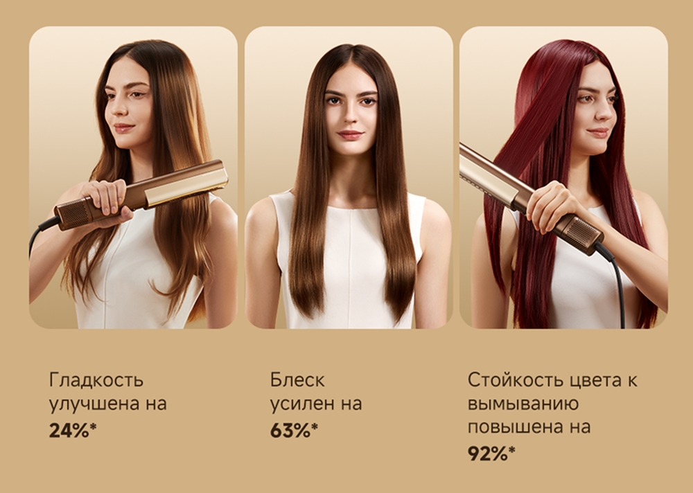 Блок из 3 картинок