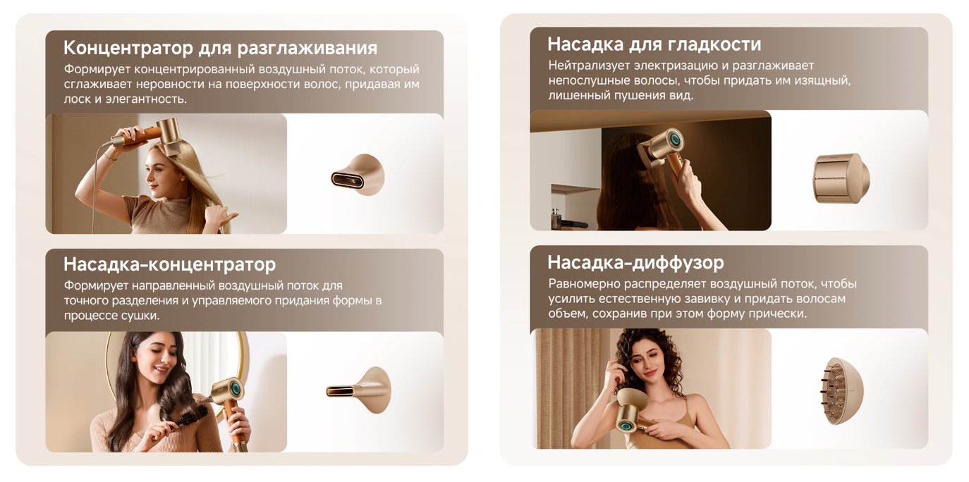 Блок из 2 картинок