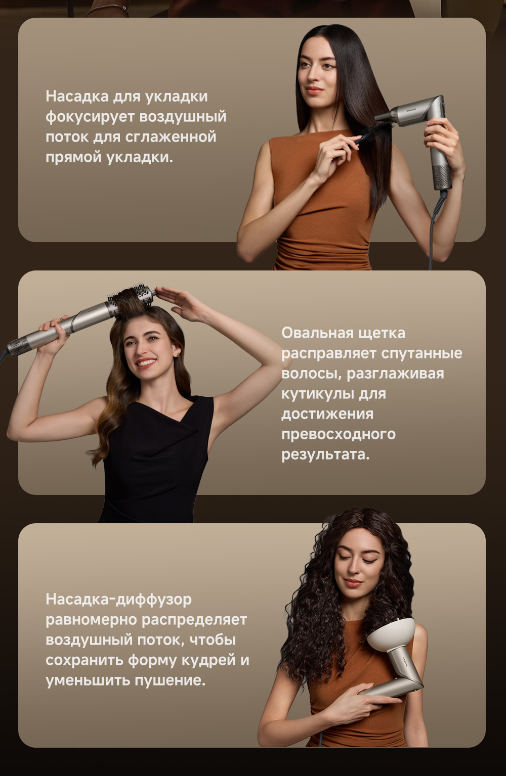 Справа